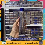 رنگ مو اکیا سری Ash شماره 4.1 رنگ قهوه ای خاکستری - Image 2