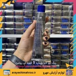 رنگ مو اکیا شماره 5 قهوه ای روشن Light Dark Brown - Image 2