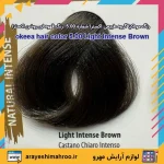 رنگ مو اکیا سری طبیعی اکسترا شماره 5.00 رنگ قهوه ای روشن اکسترا - Image 5