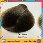 رنگ مو اکیا شماره 6 بلوند قهوه ای تیره Dark Blonde - تصویر 2