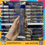 رنگ مو اکیا شماره 6 بلوند قهوه ای تیره Dark Blonde - تصویر 3
