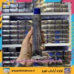 رنگ مو اکیا سری Ash شماره 6.1 رنگ بلوند خاکستری تیره - Image 2