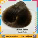 رنگ مو اکیا شماره 7 بلوند متوسط Medium Blonde - Image 3