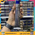 رنگ مو اکیا شماره 7 بلوند متوسط Medium Blonde - Image 2