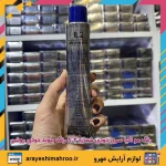 رنگ مو اکیا سری دودی شماره 8.2 رنگ بلوند دودی روشن - Image 2