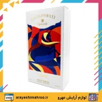 ادکلن کازاموراتی مفیستو کویینلی - Image 3