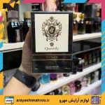 ادکلن تیزیانا ترنزی کیرکه کویینلی - Image 3