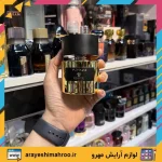 ادکلن تیزیانا ترنزی کیرکه کویینلی - Image 4