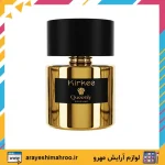 ادکلن تیزیانا ترنزی کیرکه کویینلی