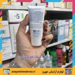 ضدآفتاب سیلک تاچ سری کیت - تصویر 2