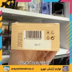 ادکلن دیویدوف زینو اورجینال - تصویر 4