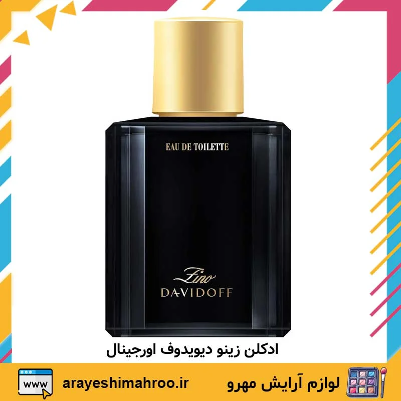 ادکلن دیویدوف زینو اورجینال