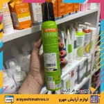 موس مو فر گارنیک - تصویر 2