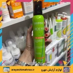 موس مو فر گارنیک - تصویر 4