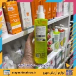 میسلارواتر پوست خشک گارنیک - تصویر 2