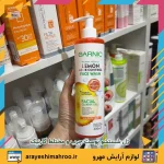 ژل شستشو پوست چرب و مختلط گارنیک رایحه لیمو - تصویر 2