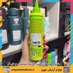 ماسک مو بدون آبکشی گارنیک مناسب موهای فر - تصویر 3