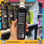 شامپو بدن روزانه کاکائو گارنیک - تصویر 3
