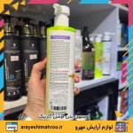 لوسیون بدن اوشن گارنیک مناسب پوست خشک - تصویر 2