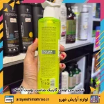 شامپو بدن اوشن گارنیک مناسب پوست خشک - تصویر 4