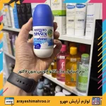 مام رول ضد تعریق اسپانول شیر مدل لاکتو ادونس - تصویر 4