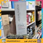 فوم شستسو صورت ژاک آندرل مدل آکوا مناسب پوست خشک ، نرمال و حساس - تصویر 8