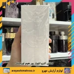 ادکلن کنزو لئوپار پور هوم اورجینال - تصویر 2