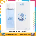 ادکلن کنزو لئوپار پور هوم اورجینال