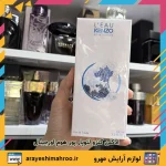 ادکلن کنزو لئوپار پور هوم اورجینال - تصویر 6