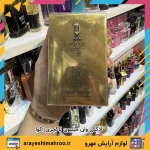 ادکلن لاکچری آکوا وان میلیون - تصویر 2