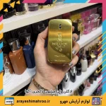 ادکلن لاکچری آکوا وان میلیون - تصویر 3