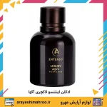 ادکلن اینتنسو لاکچری آکوا