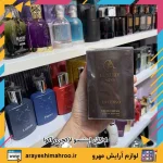 ادکلن اینتنسو لاکچری آکوا - تصویر 4