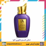 ادکلن لاکچری آکوا اکسنتو