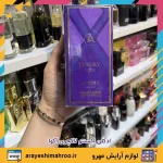 ادکلن لاکچری آکوا اکسنتو - تصویر 4