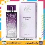 ادکلن لالیک آمیتیس اکلت اورجینال - تصویر 3