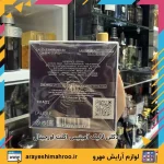 ادکلن لالیک آمیتیس اکلت اورجینال - تصویر 9