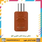 ادکلن مردانه آلتایر لاکچری آکوا
