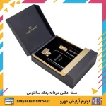 ست ادکلن مردانه ردکد سانتوس 100 میل و 30 میل - تصویر 3