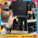 ست ادکلن مردانه ردکد سانتوس 100 میل و 30 میل - تصویر 5