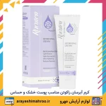 کرم آبرسان راکوتن مناسب پوست خشک و حساس