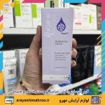 کرم آبرسان راکوتن مناسب پوست خشک و حساس - تصویر 3