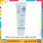 کرم آبرسان راکوتن مناسب پوست چرب و مختلط