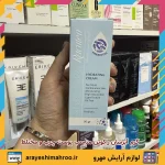 کرم آبرسان راکوتن مناسب پوست چرب و مختلط - تصویر 3