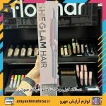 دستگاه کرلی و فرکننده مو شیگلم صورتی - تصویر 2