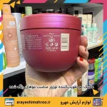 ماسک مو تقویت‌کننده توژور مناسب موهای رنگ شده حجم ۵۰۰ میل - تصویر 3