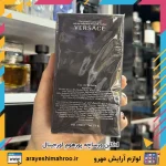 ادکلن ورساچه پورهوم اورجینال - تصویر 2