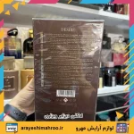 ادکلن دیزایر ویزاری مردانه - تصویر 3