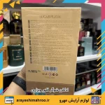 ادکلن شوگر فلور ویزاری - تصویر 3
