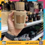 ادکلن شوگر فلور ویزاری - تصویر 5